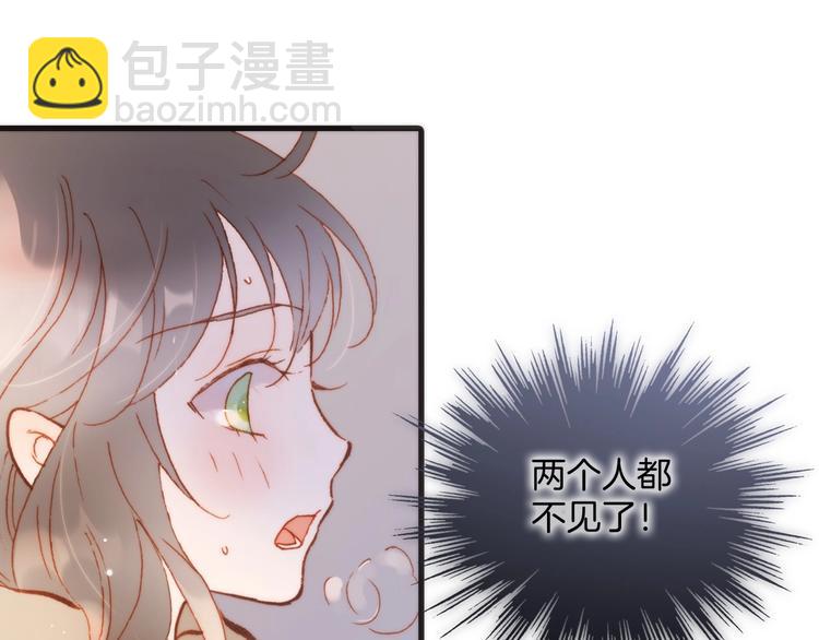 第8话 等待(1/4)-第57话
