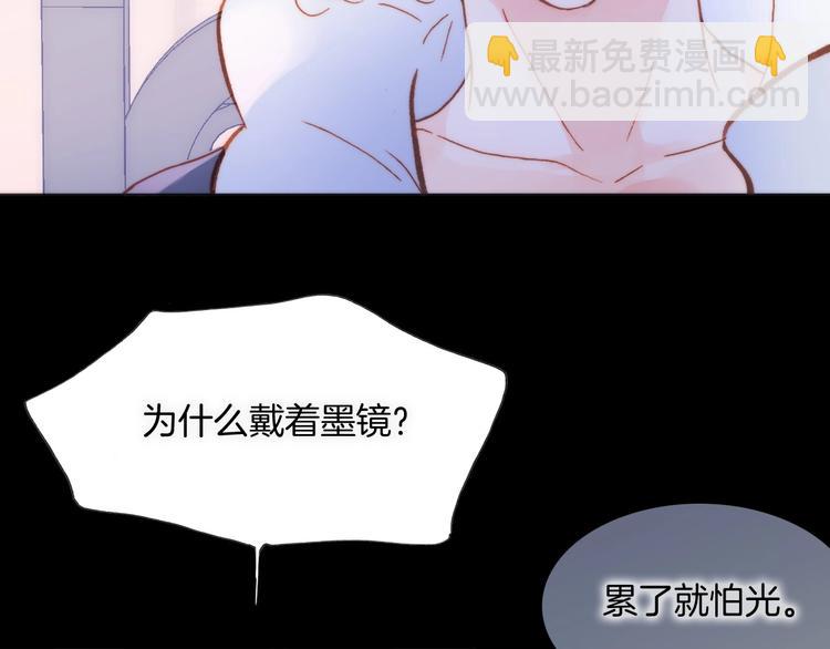 第8话 等待(1/4)-第57话