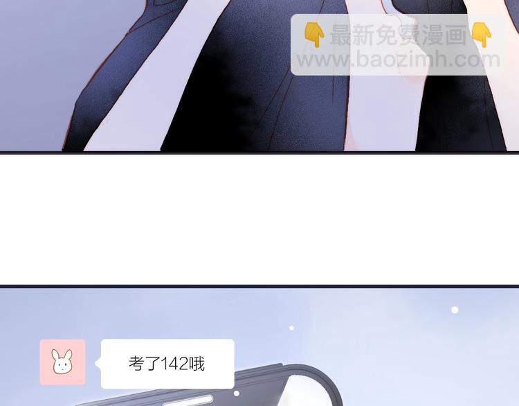 第10话 她很重要&hellip;&hellip;(1/4)-第59话