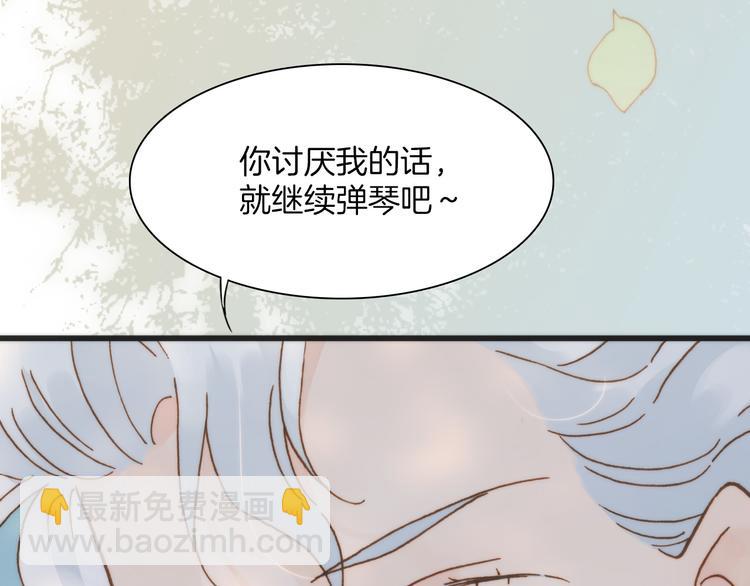 第6话 天使光芒背后的黑影(1/3)-第7话