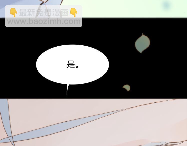第6话 天使光芒背后的黑影(1/3)-第7话