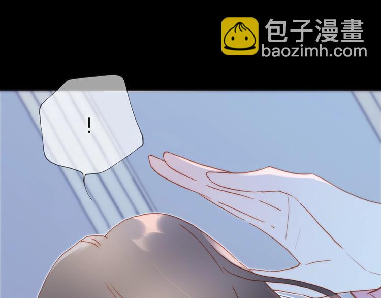 第12话  狼来了(1/3)-第61话