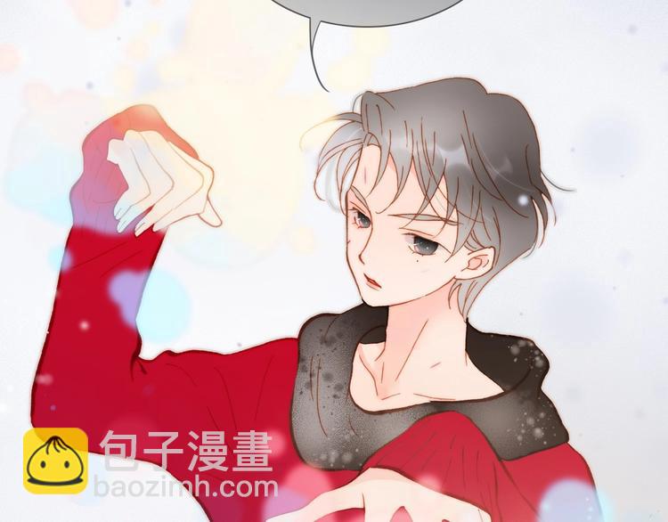 第14话 当少女苏醒(1/4)-第63话