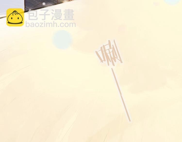 第14话 当少女苏醒(1/4)-第63话
