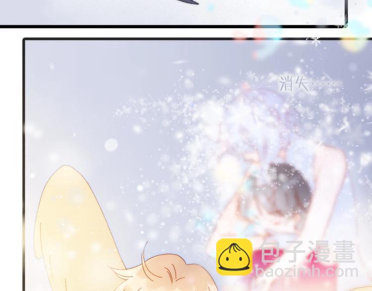 第14话 当少女苏醒(1/4)-第63话