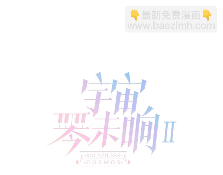 第14话 当少女苏醒(1/4)-第63话