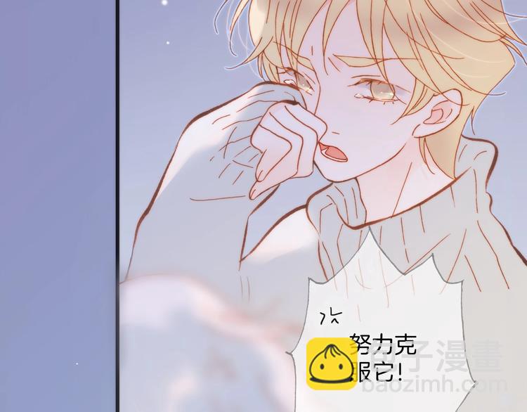 第14话 当少女苏醒(1/4)-第63话