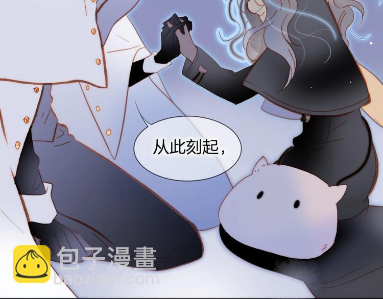第16话 爱的本能(1/3)-第65话