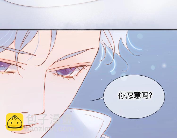 第16话 爱的本能(1/3)-第65话