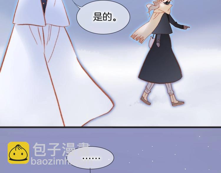 第16话 爱的本能(1/3)-第65话