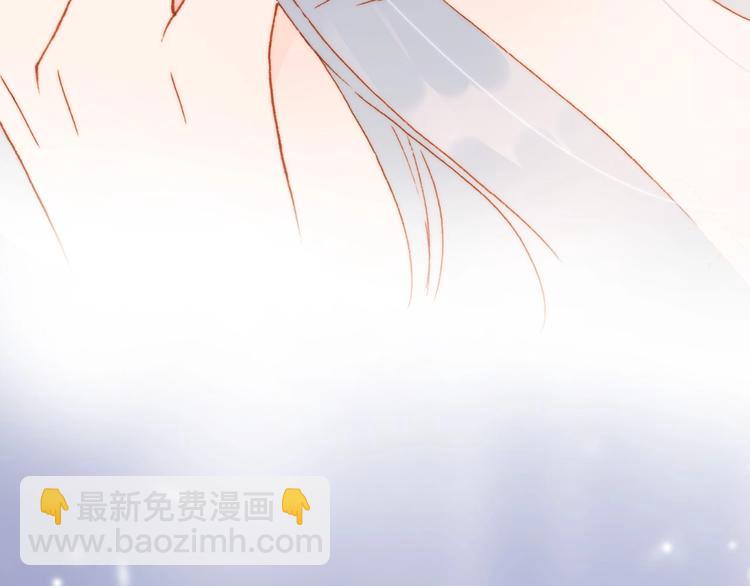 第18话 我不是他！(1/3)-第67话