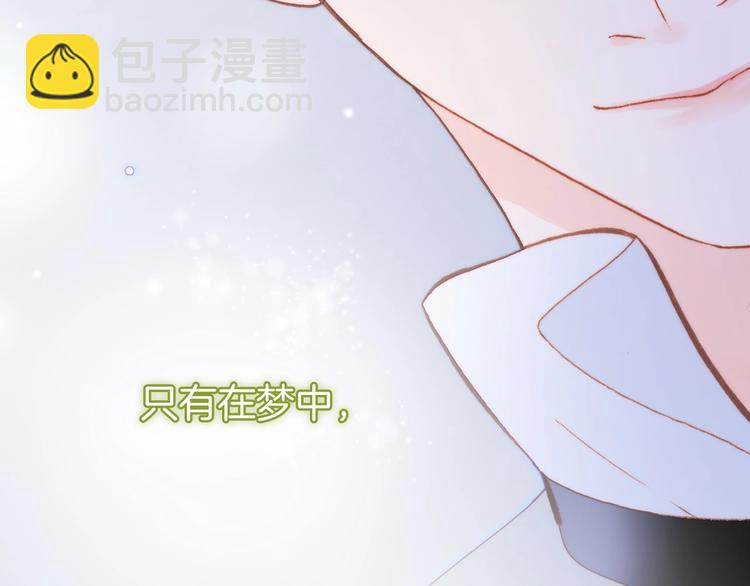 第20话 理性和音乐(1/3)-第69话
