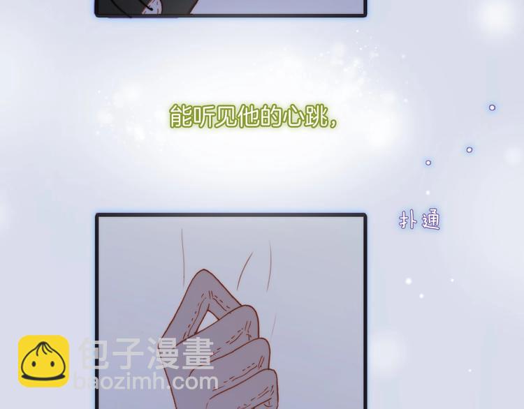 第20话 理性和音乐(1/3)-第69话