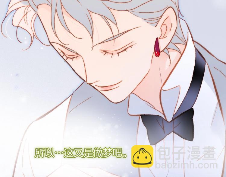 第20话 理性和音乐(1/3)-第69话