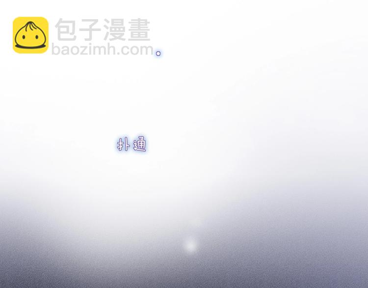 第20话 理性和音乐(1/3)-第69话