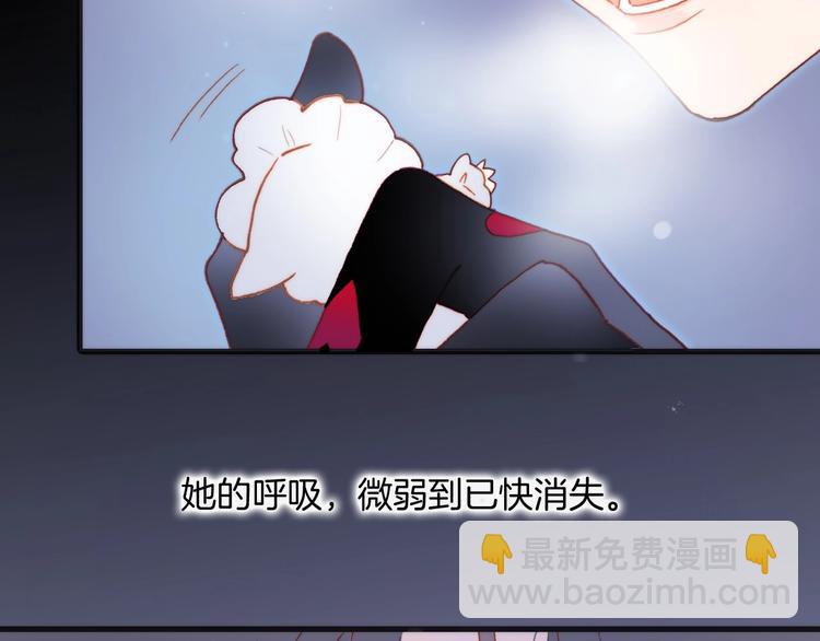 第20话 理性和音乐(1/3)-第69话