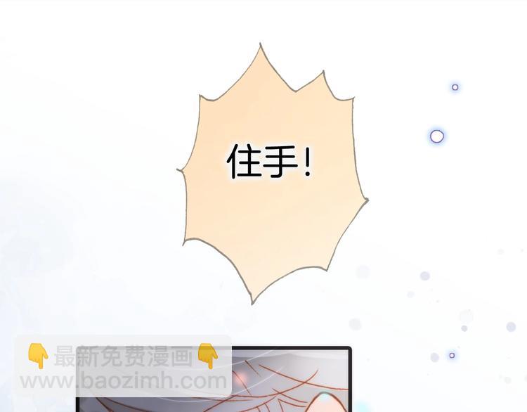 第20话 理性和音乐(1/3)-第69话