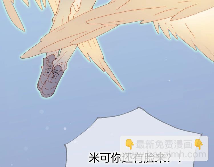 第20话 理性和音乐(1/3)-第69话