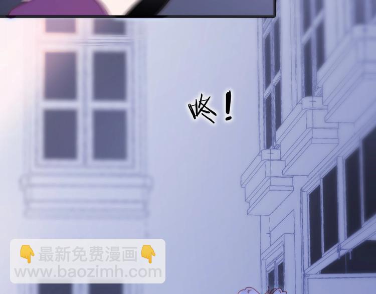 第22话 苏醒(1/3)-第71话