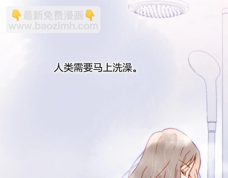 第24话 触碰我(1/3)-第73话