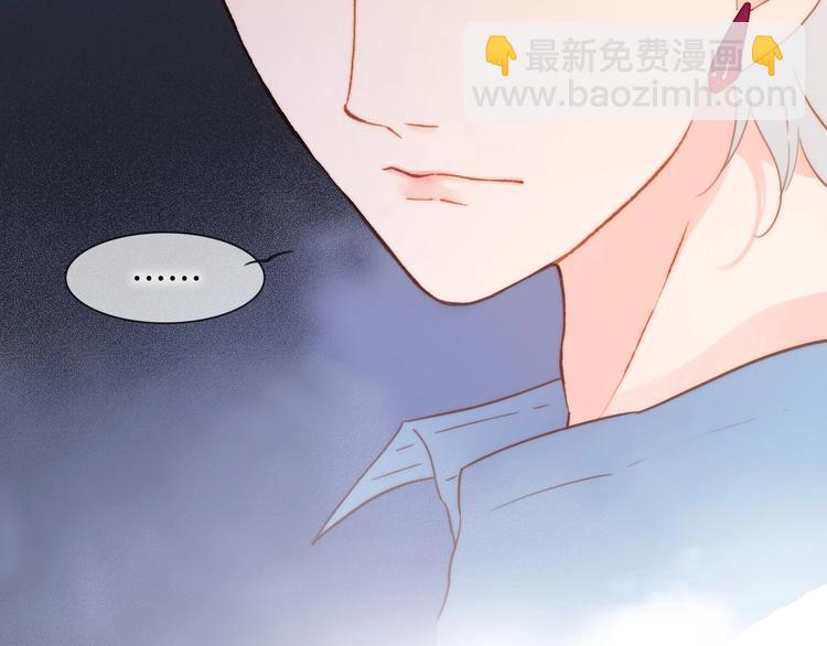 第26话 意外的重逢(1/2)-第75话