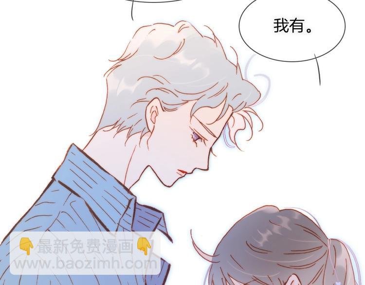 第26话 意外的重逢(1/2)-第75话