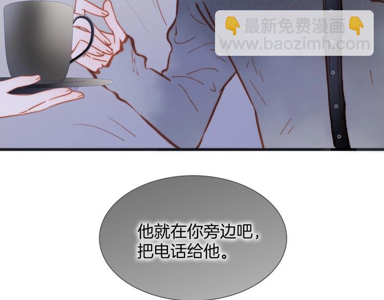 第26话 意外的重逢(1/2)-第75话