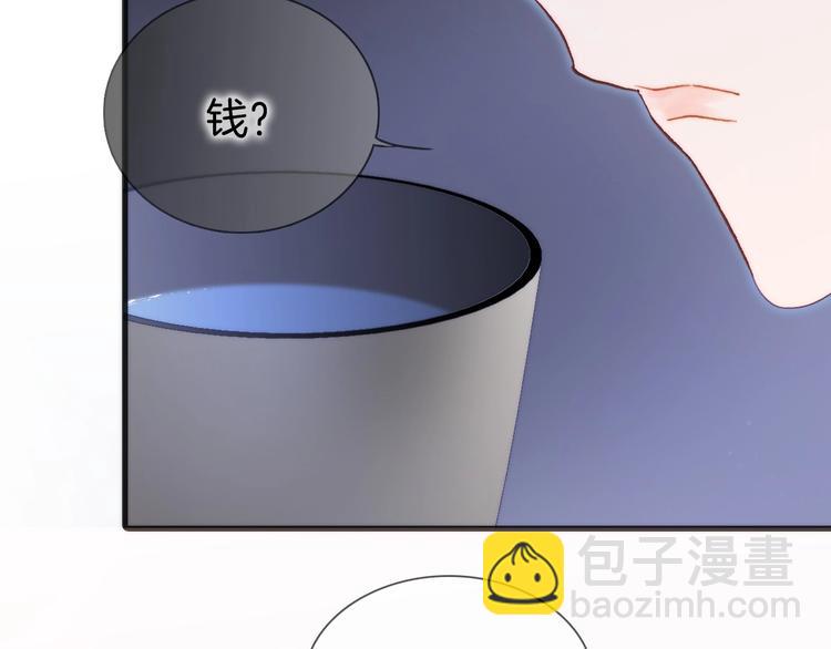 第26话 意外的重逢(1/2)-第75话