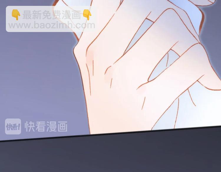 第28话 爱你的方式(1/3)-第77话