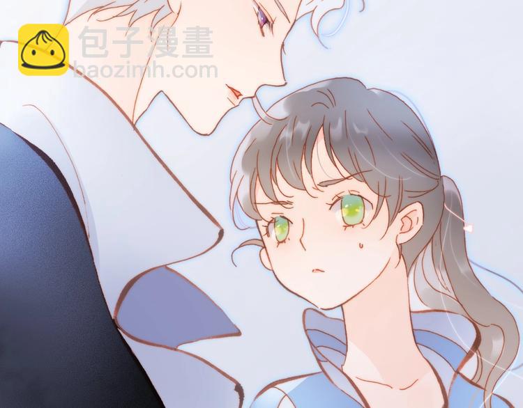 第28话 爱你的方式(1/3)-第77话