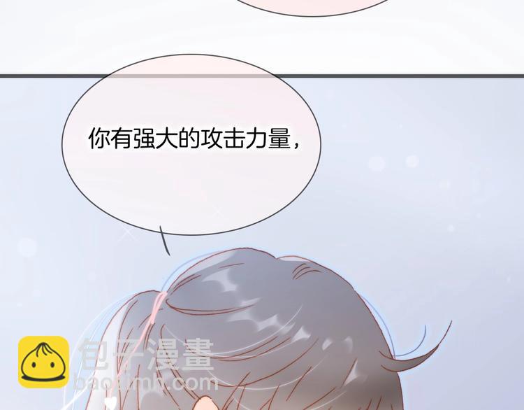 第28话 爱你的方式(1/3)-第77话