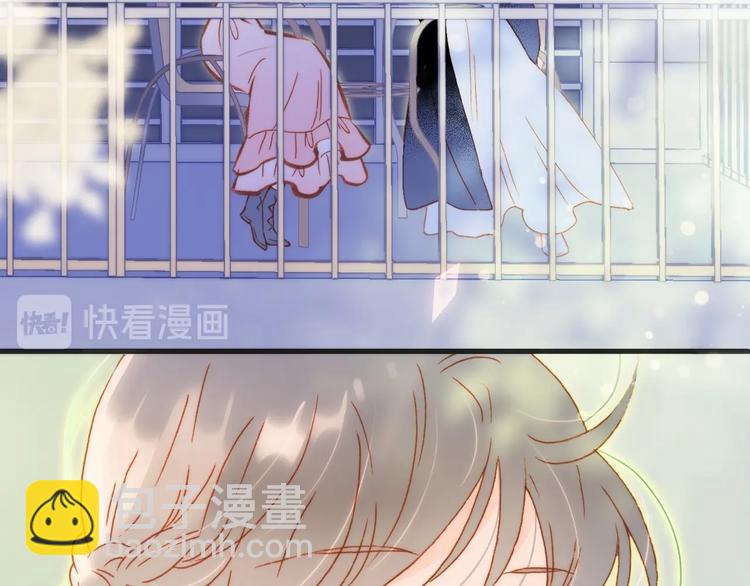 第30话 你的妄想是&hellip;&hellip;？(1/3)-第79话