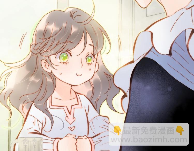 第30话 你的妄想是&hellip;&hellip;？(1/3)-第79话