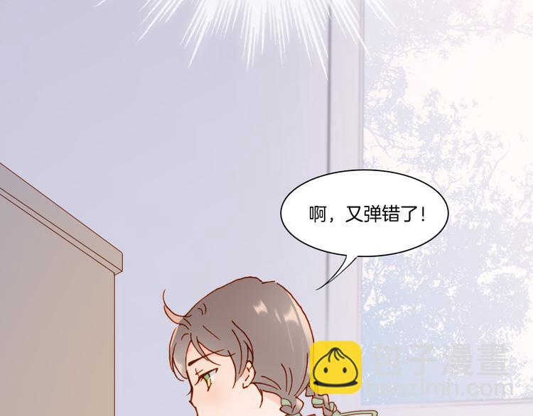 第8话 死亡气息(1/3)-第9话