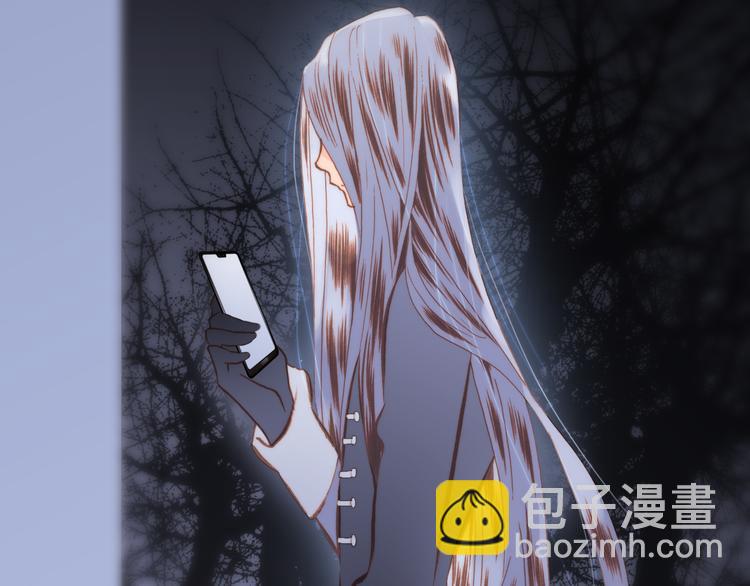 第8话 死亡气息(1/3)-第9话