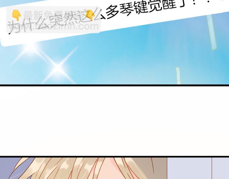 第8话 死亡气息(1/3)-第9话