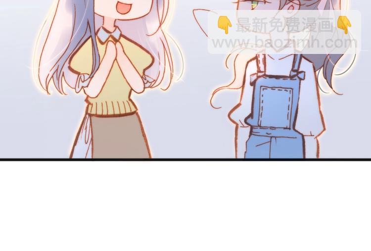 第32话 要一个回答！(1/3)-第81话
