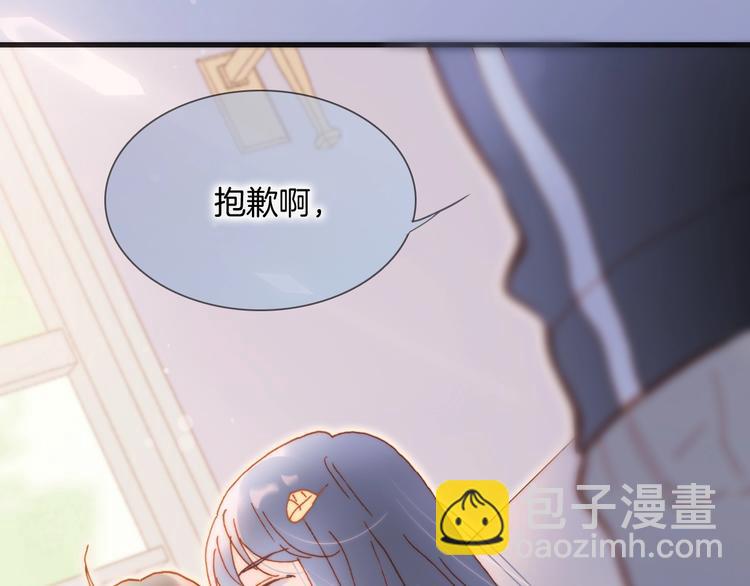 第32话 要一个回答！(1/3)-第81话