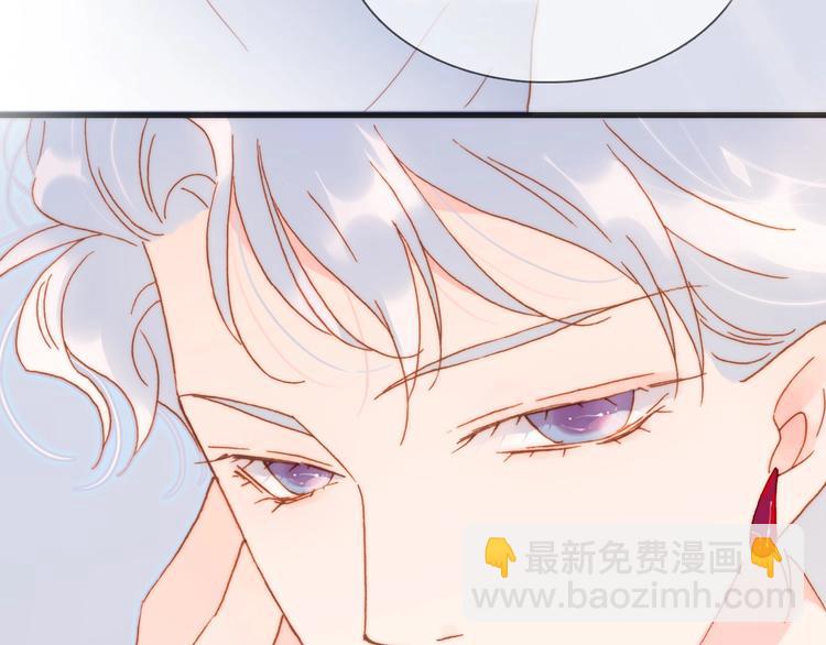 第32话 要一个回答！(1/3)-第81话