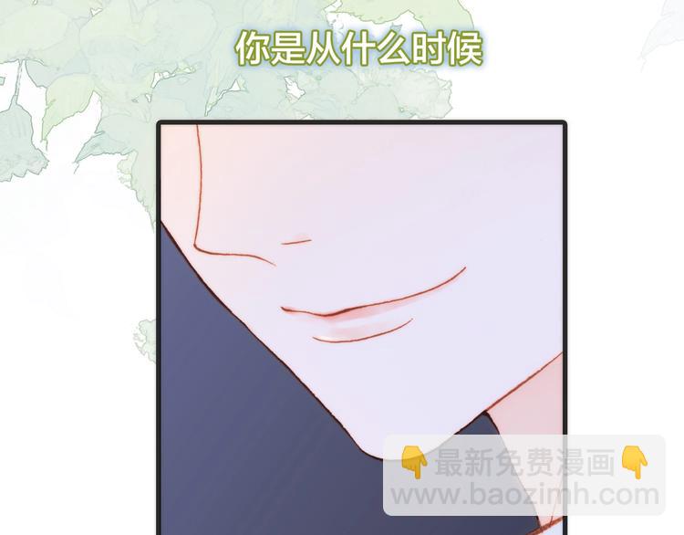 第36话 赐我勇气(1/3)-第85话