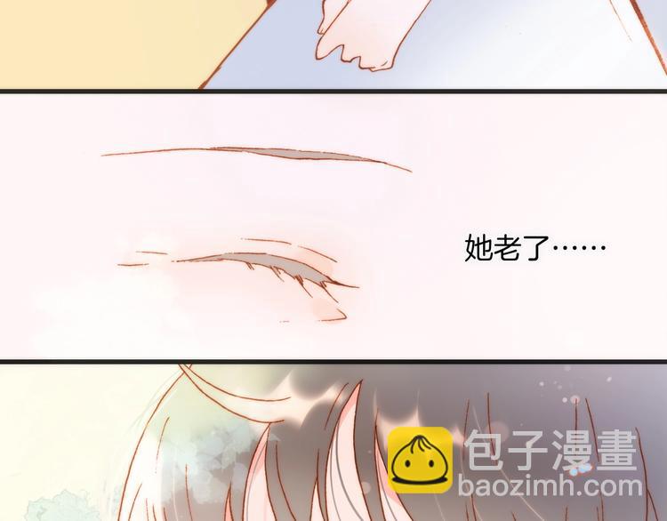 第36话 赐我勇气(1/3)-第85话