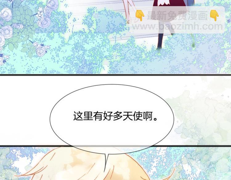 第36话 赐我勇气(1/3)-第85话