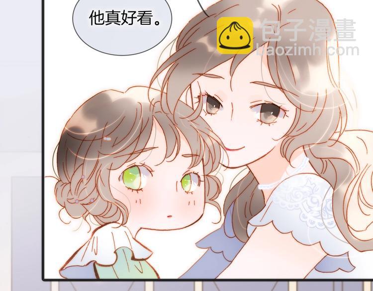 第36话 赐我勇气(1/3)-第85话