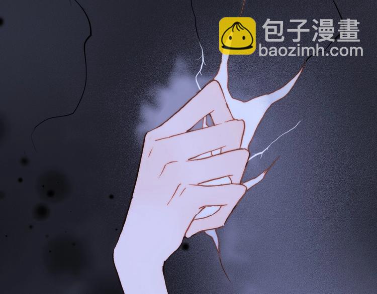 第38话 破碎的心(1/3)-第87话