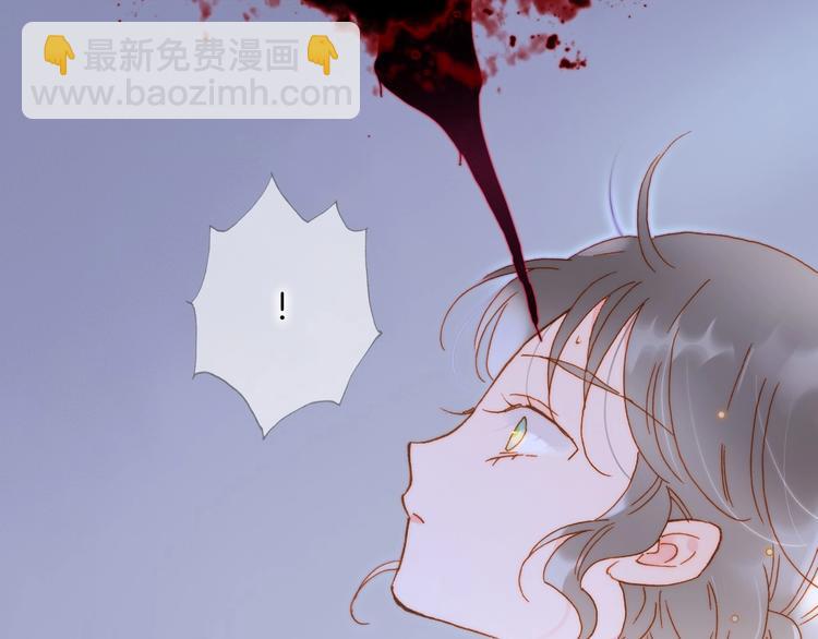 第40话 初吻(1/3)-第89话