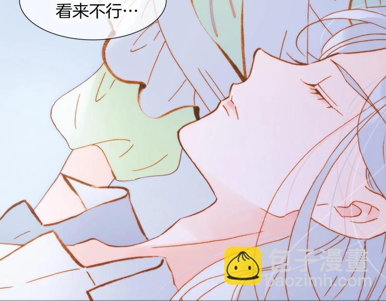 第40话 初吻(1/3)-第89话