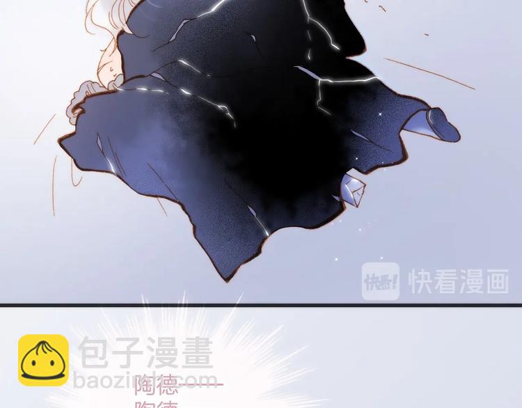 第42话 融合(1/4)-第91话