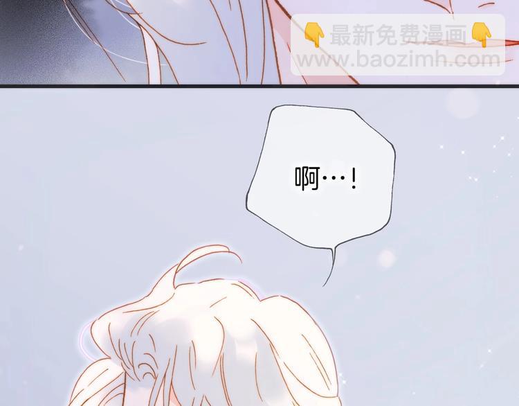第42话 融合(1/4)-第91话