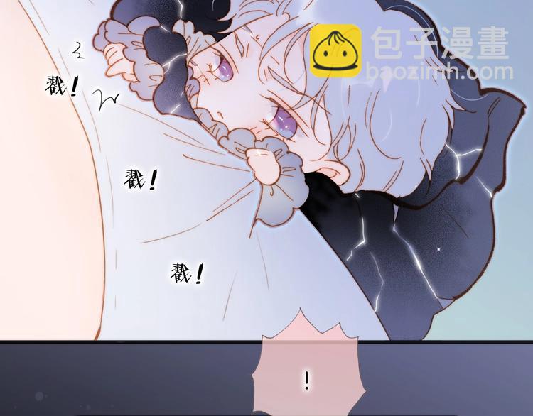第42话 融合(1/4)-第91话