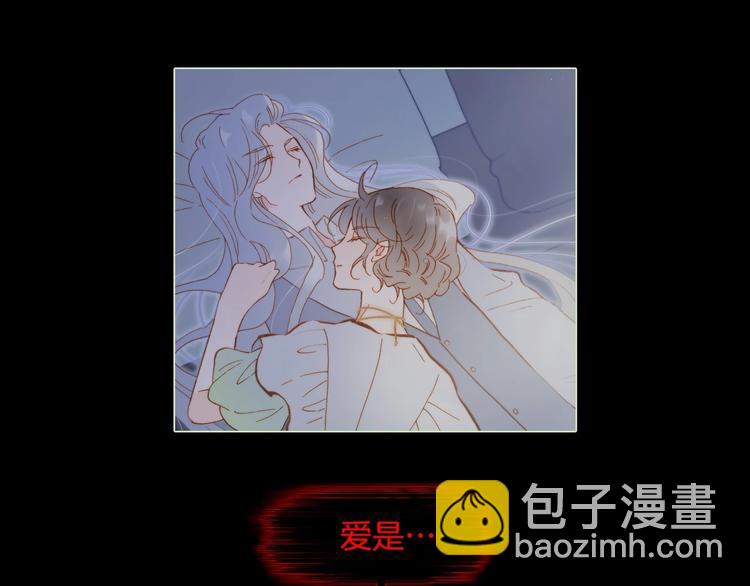 第44话 新的死神？(1/4)-第93话
